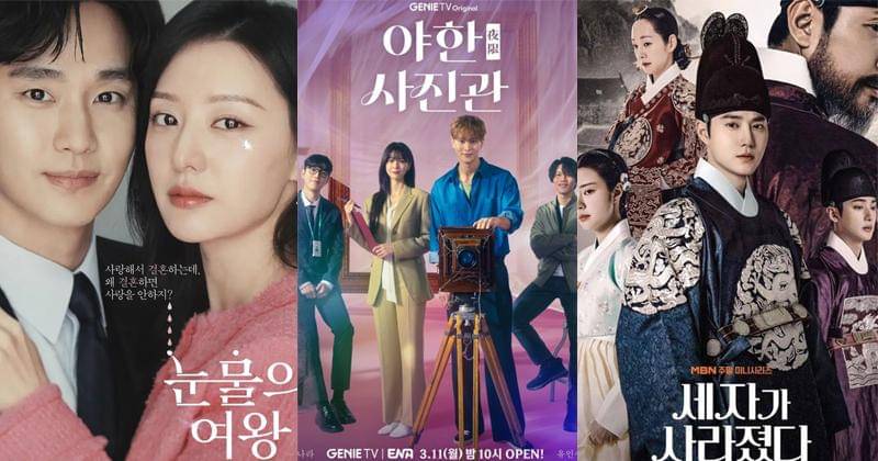 Instagram.com/queenoftears_tvn | photos.hancinema.net | imdb.com